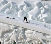 화천산천어축제 개막 준비 한창