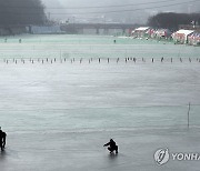 화천산천어축제 개막 준비 마무리