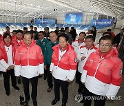 한덕수 총리, 2024 강원 동계 청소년 올림픽 스피드스케이팅 경기장 점검