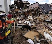 JAPAN EARTHQUAKE