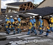 JAPAN EARTHQUAKE