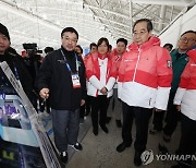 2024 강원 동계 청소년 올림픽 개회식 내용 듣는 한덕수 총리