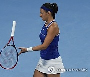 Australia Tennis United Cup