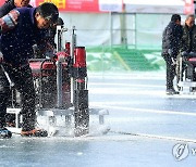 화천산천어축제 개막 준비 한창