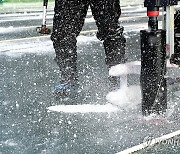 화천산천어축제 개막 준비 한창