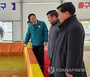 신영재 홍천군수, 꽁꽁축제장 점검