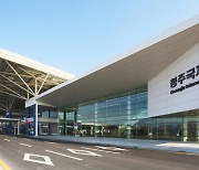 청주공항 지난해 이용객 369만명…"개항 이후 최다"