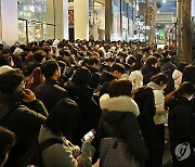 고통의 퇴근길...'집에 언제 가지'