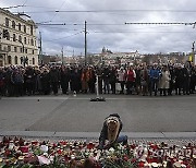 Czech Republic Shooting