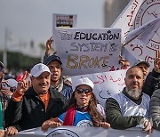 MOROCCO TEACHERS PROTEST