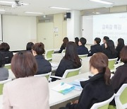 도성훈 인천시교육감 "행정에 인천교육의 가치 담아 달라"