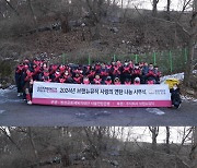 브랜뉴뮤직, 소외 계층 위해 연탄 3000장 기부