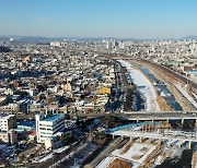 [충북·세종 날씨] 내일 저녁부터 충북 중·북부 한때 눈...아침 최저 –7도