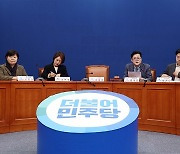 [단독]민주, 공관위원 구성…이재명 지지 ‘원수연’ 웹툰작가 등 합류