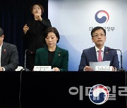 [기자수첩]금투세 논란, 주식 세금 새판 짜야