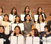 [단독]"명품 아니었네"…이부진 '11만원대 투피스' 입고 학생들 격려