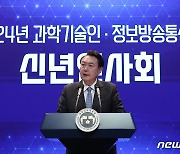 尹 "재임 중 R&D 예산 획기적으로 늘릴 것"