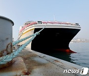 北 도발로 발 묶인 연평도행 배편