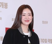 [E포토] 차정원, '영화관 밝히는 싱그러운 미소'