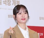 [E포토] 보나, '배우 김지연으로 찾은 시사회'