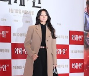 [E포토] 김옥빈, '세련미 넘치는 영화관 패션'