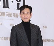 [E포토] 이정재, '오늘도 명품 미소는 상한가'