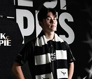 성남FC, 올림픽대표팀 유망 MF 오재혁 임대 영입