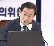 민주, '민원 사주' 의혹 류희림 방심위원장 검찰 고발