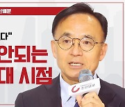 ‘닥터둠’ 김영익 “경제 충격 임박했다, 늦기 전 이것 사라”