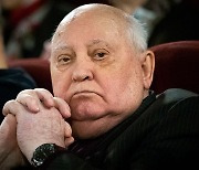 90세 고르바초프 “36년 전 소련엔 개혁 필요했다”