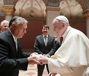 헝가리 찾은 프란치스코 교황, 反유대주의 경고장