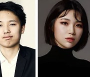 독일 음대 콩쿠르 피아노 부문 결선에 오른 4명 모두 한국인