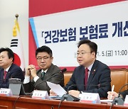 2월부터 지역가입자 건보료 자동차와 무관..재산공제도 1억원으로 상향