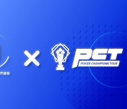 ZTQ Games, 홀덤 대회 PCT SEASON4 IN 부산 스폰