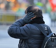 주말 아침 영하 8도까지 떨어진다…서울·경기·충청권엔 눈