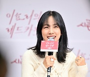 '이효리의 레드카펫' 이효리 "혼자 MC 하려니 설레고 떨려"