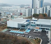 광주 남구,  반다비 체육센터 완공…장애‧비장애 융화 공간 조성