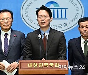 [포토]발언하는 이기인 개혁신당(가칭) 공동창당준비위원장