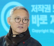 S. Korea's content industry sees record exports in 2022: data