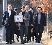 1176개 언론 검색결과서 배제한 포털 다음 공정위 '진정'