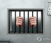 조폭 두목 등 재소자 250명 미복귀…‘성탄 휴가 악몽’ 브라질