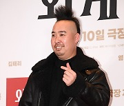 유희관 ‘외계인 응원’