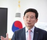 이상일 용인시장 "경기도 지방산단 심의권한, 특례시에 이양해야"