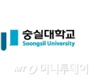 학생 죽음 내몬 '폭언' 교수에 '경징계'…학교측도 화났다