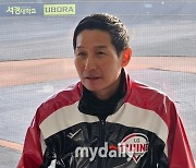 '고우석 SD행' LG 클로저 부재 위기, 왜 염갈량은 새 마무리로 유영찬을 꼽았나 [MD잠실]