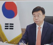 신상진 성남시장, CES 2024 참관·자매도시 경제협력위해 방미