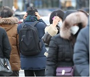 주말 반짝 추위·강원 내륙엔 한파특보…월요일에 평년 수준 회복