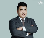 이원일 셰프, 재정비 마친 ‘서민갑부’ 새 MC 합류