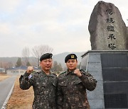 고속도로 추돌사고 대피도운 장병들…"당연한 일 한 것"