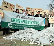 해 넘긴 종이빨대 대책…업체들 "이러다 도산, 빨리 대안 달라"(종합)